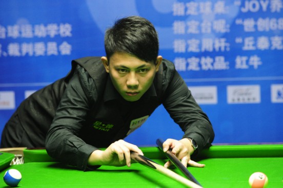 了坚实的基 了坚实的基