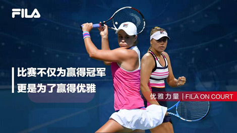 经济利益与 经济利益与