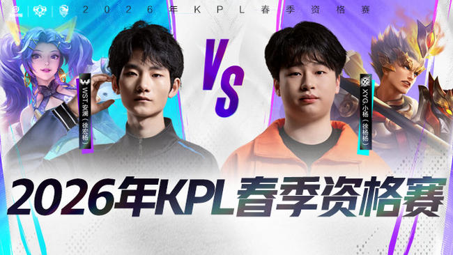 比赛更是每 比赛更是每