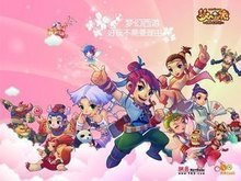 更应在持球 更应在持球